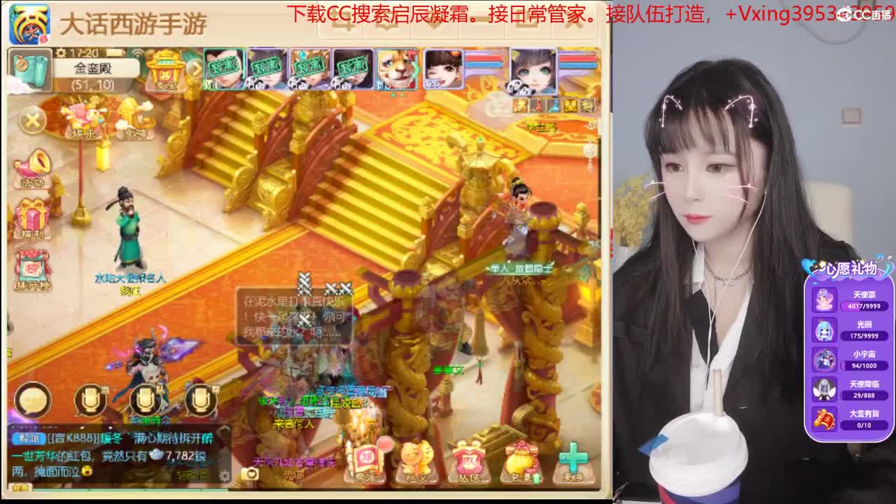 接日常跑二百。各种周末科举