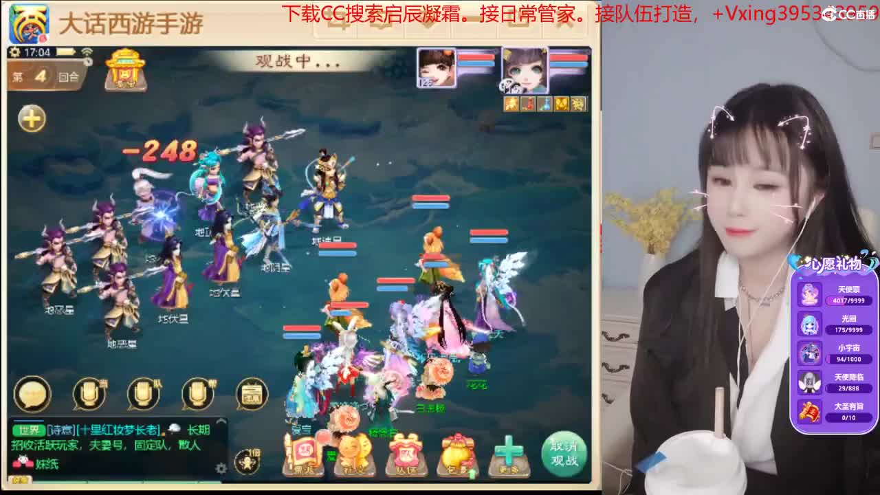 接日常跑二百。各种周末科举