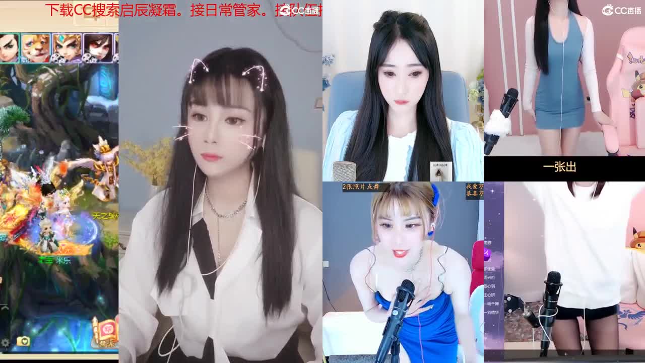 接日常跑二百。各种周末科举