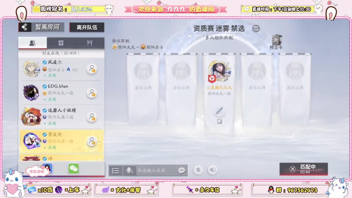 资质上分啊 第1段