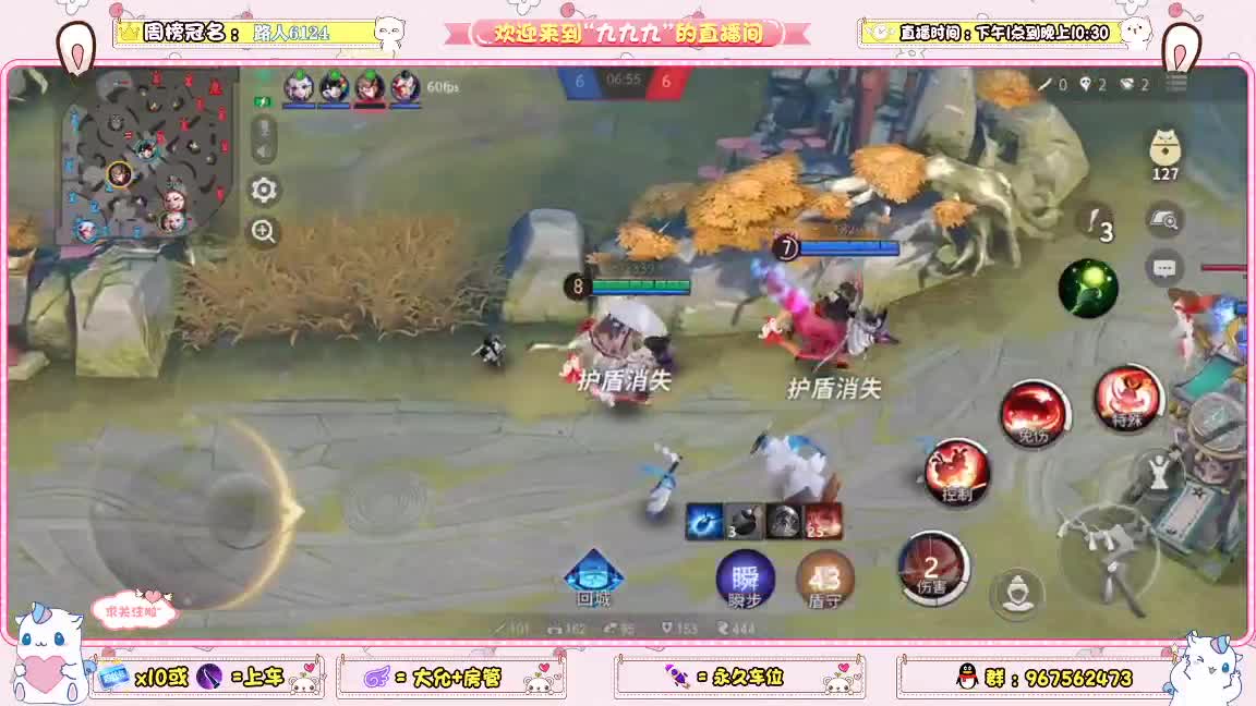 资质上分啊 第2段