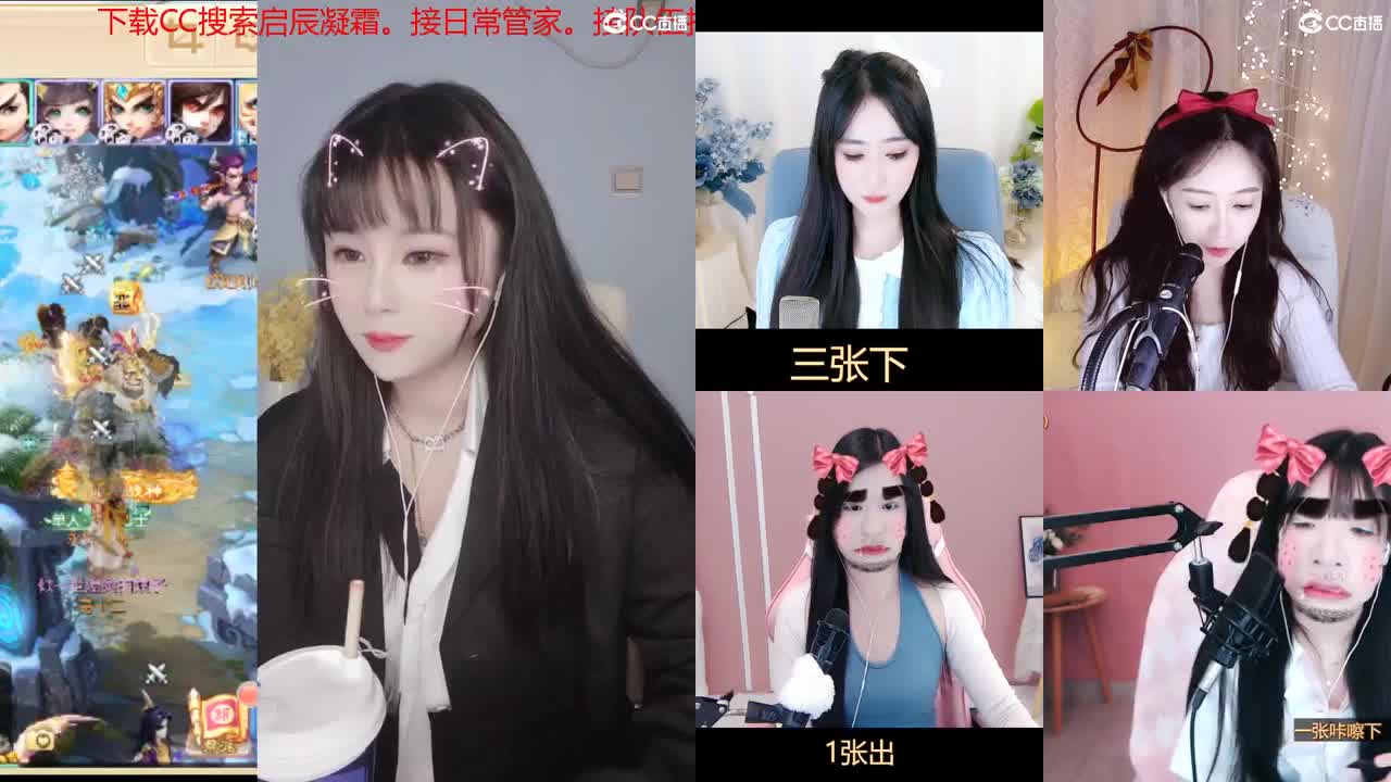 接日常跑二百。各种周末科举