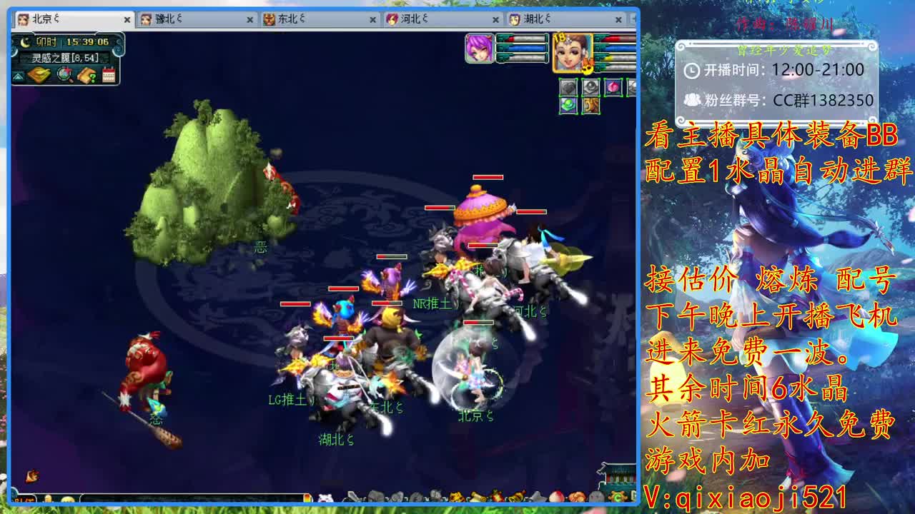 接估价熔炼，75效率难度养成 第2段