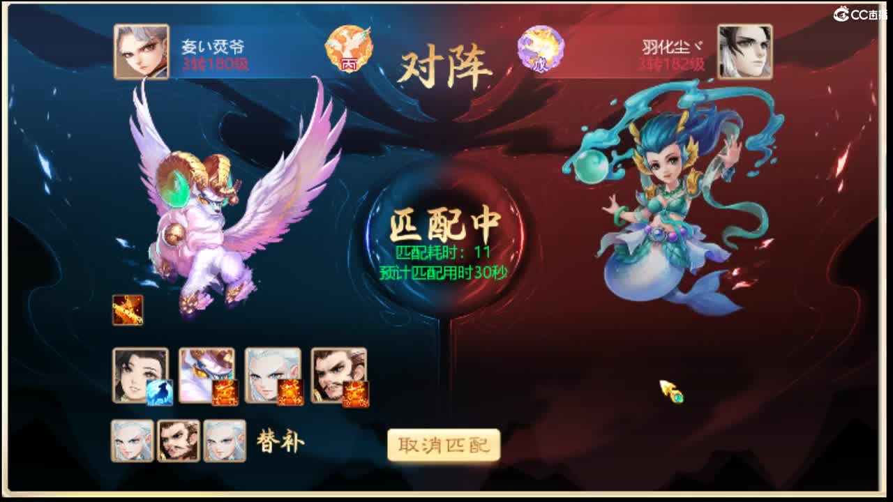 123456 第1段