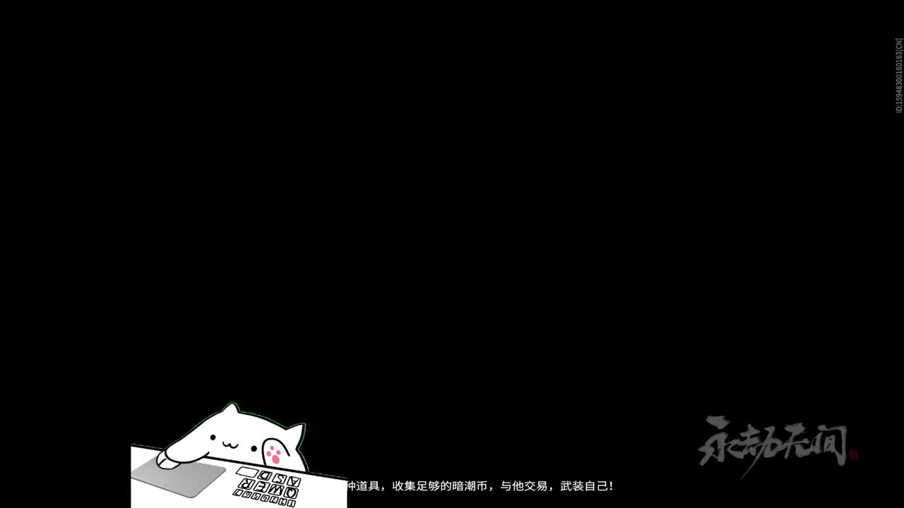很高兴遇见你 第1段