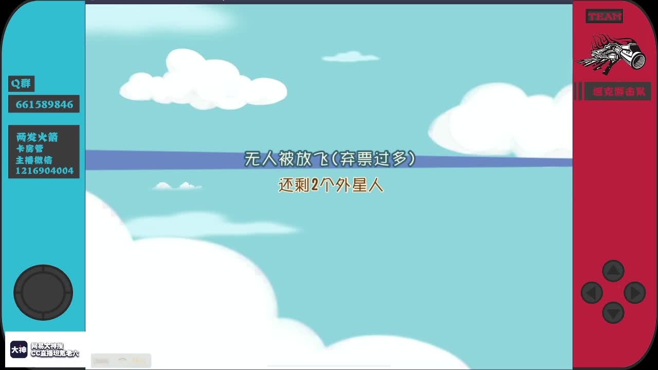 董卓：只要我手段够狠，我的位置就没人替代