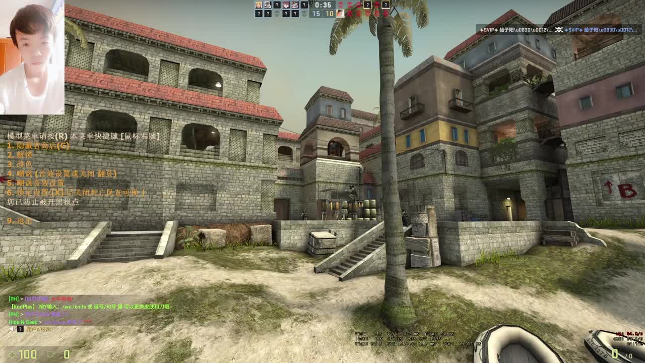 别翻了~就我了~ 第1段