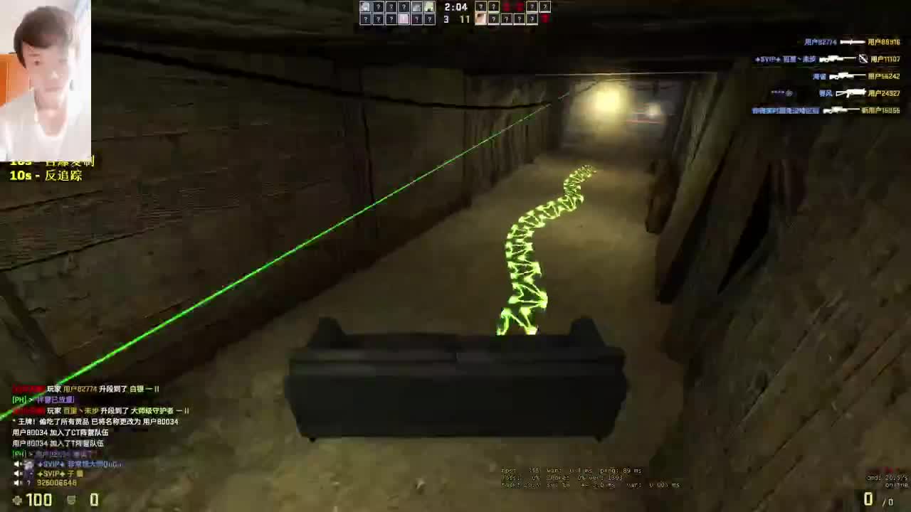 别翻了~就我了~ 第2段