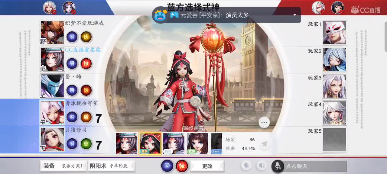 皮侉子村第一中单，教学与被教学 第1段