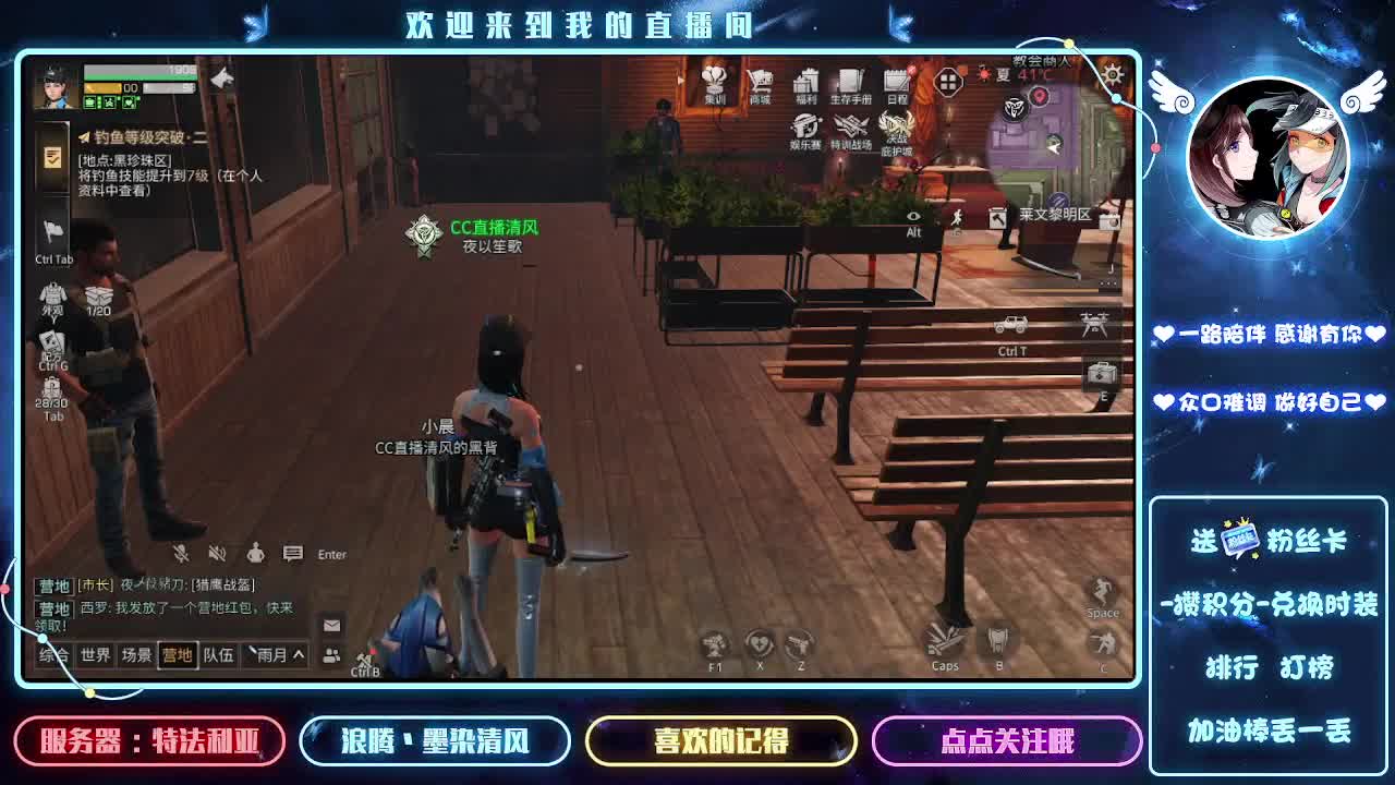 头可断血可流老子是你可遇不可求