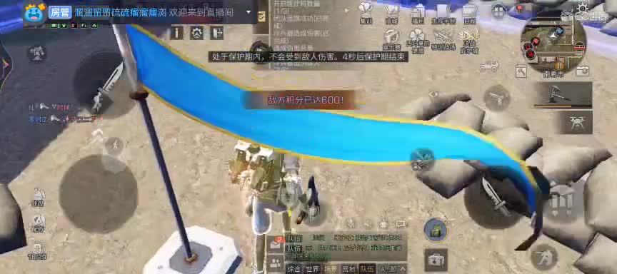 护甲工日常 求歌曲