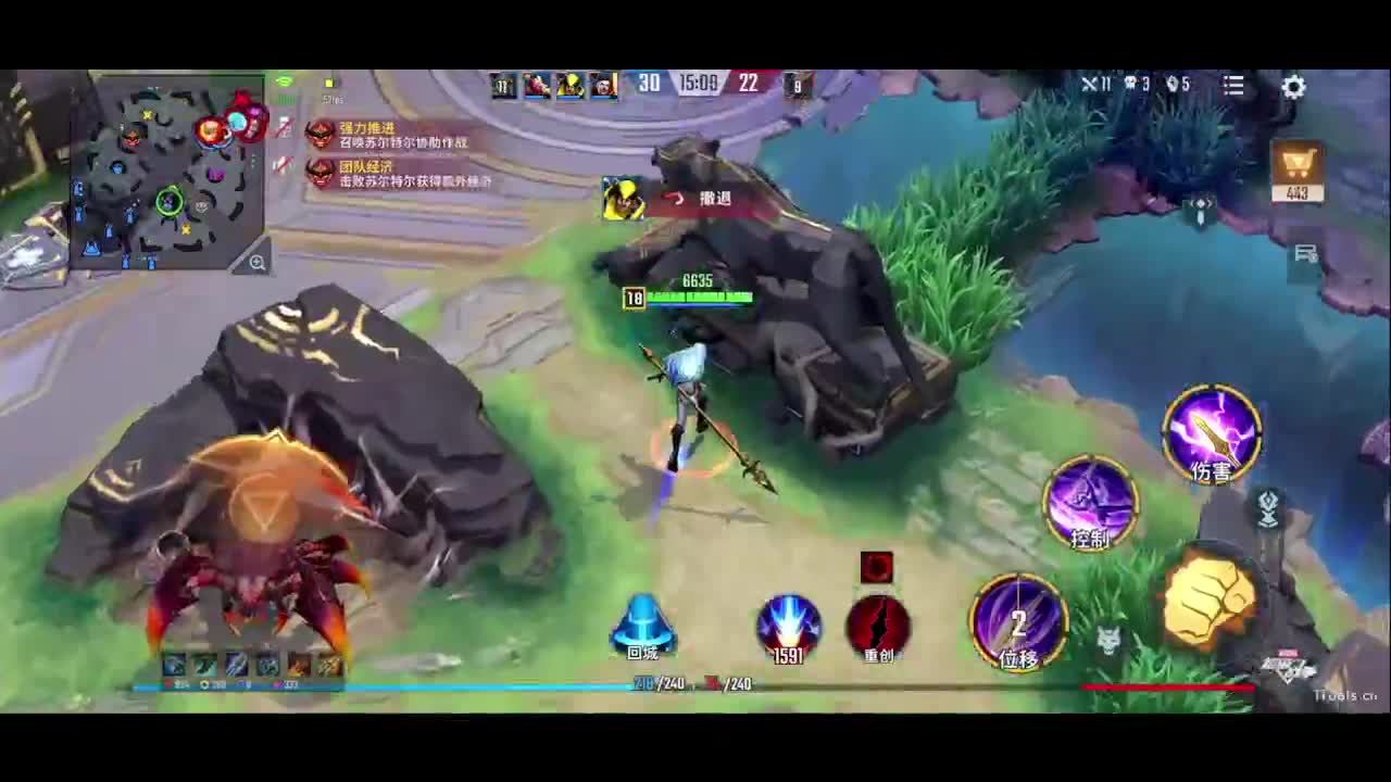 gogogo