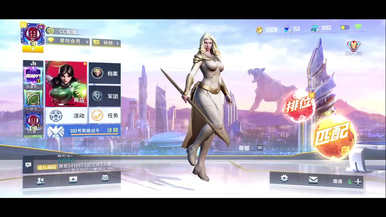 gogogo