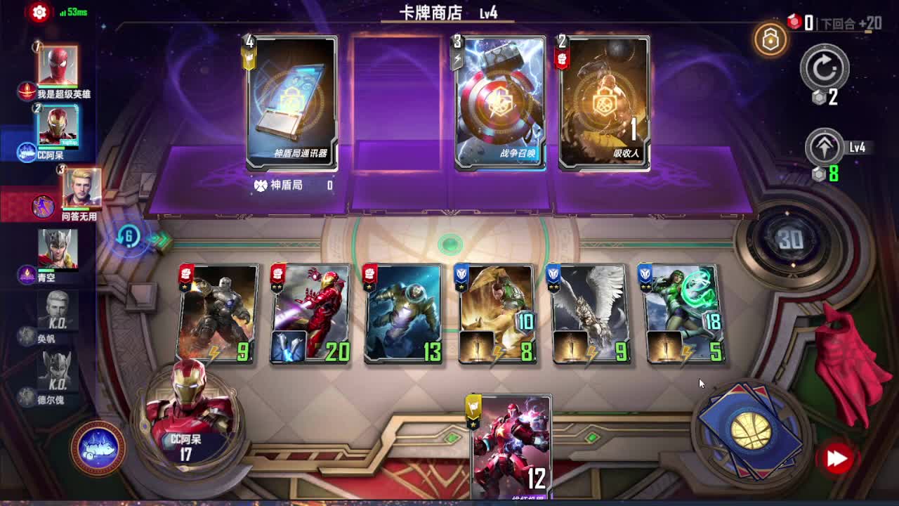 今天也是努力的一天 第1段