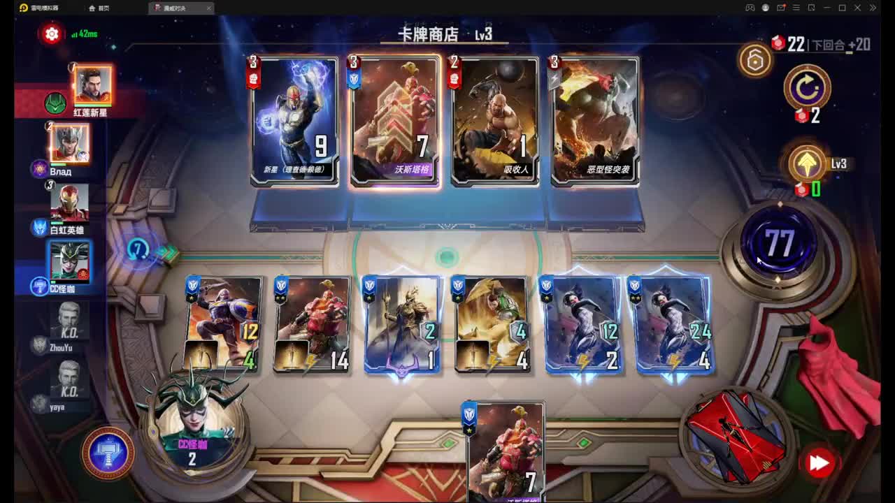 接所有业务啊