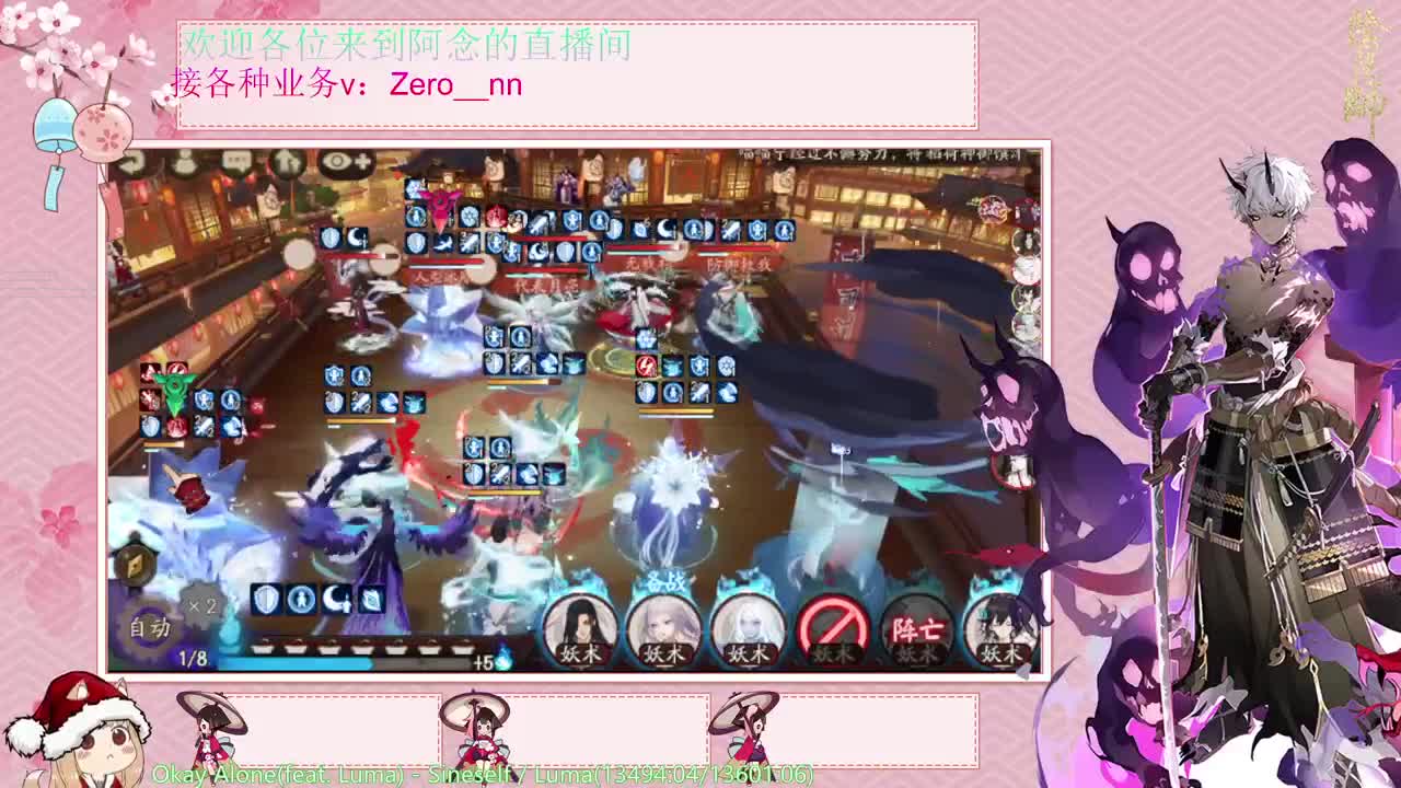 摆烂 第1段