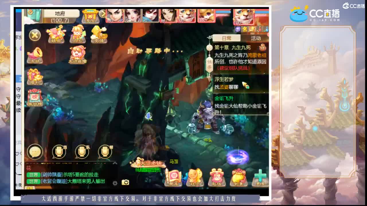 接资源接资源