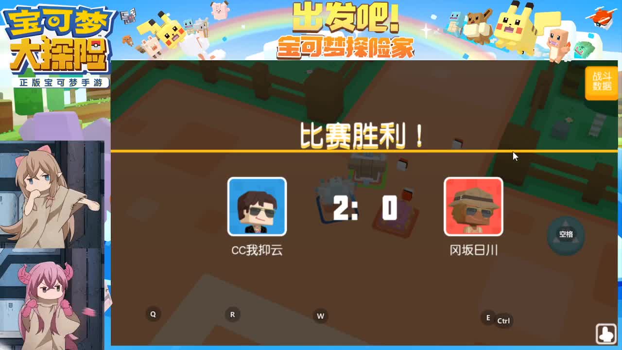 有事说