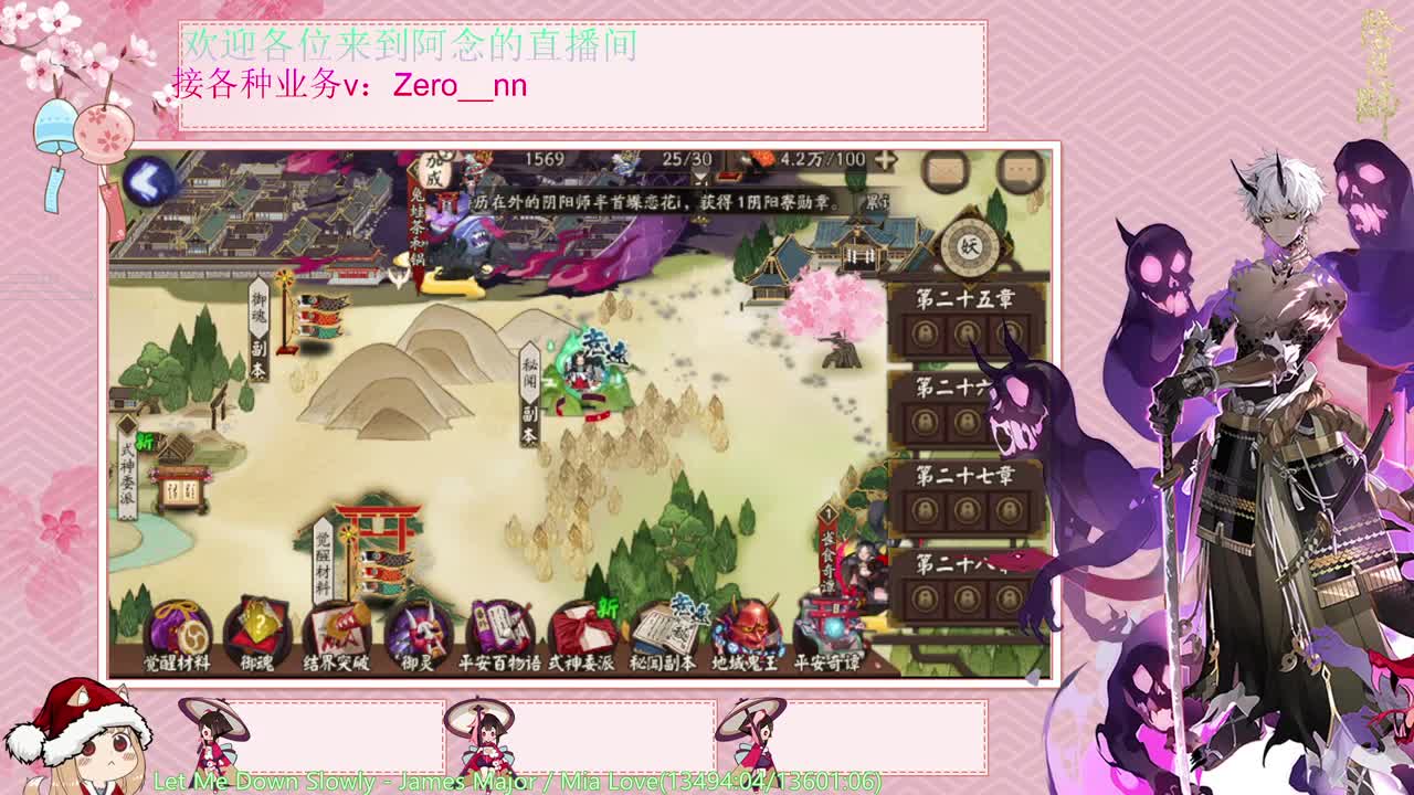 摆烂 第3段