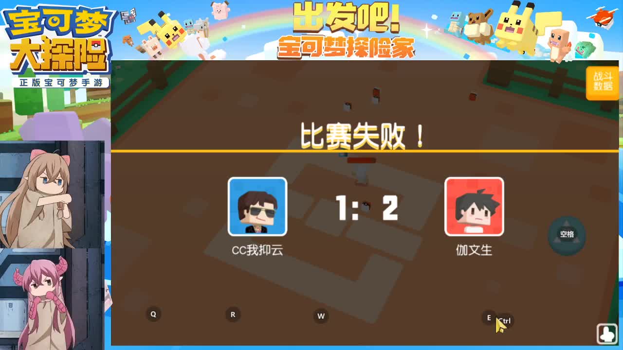 有事说 第1段