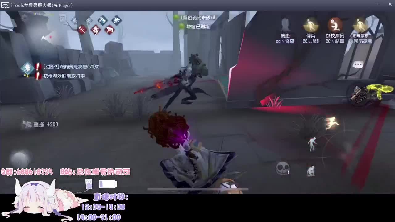 新赛季上大分