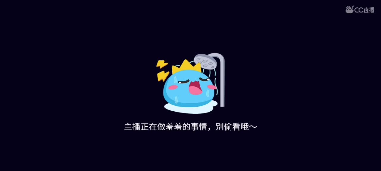 满目星河  心心念念都是你