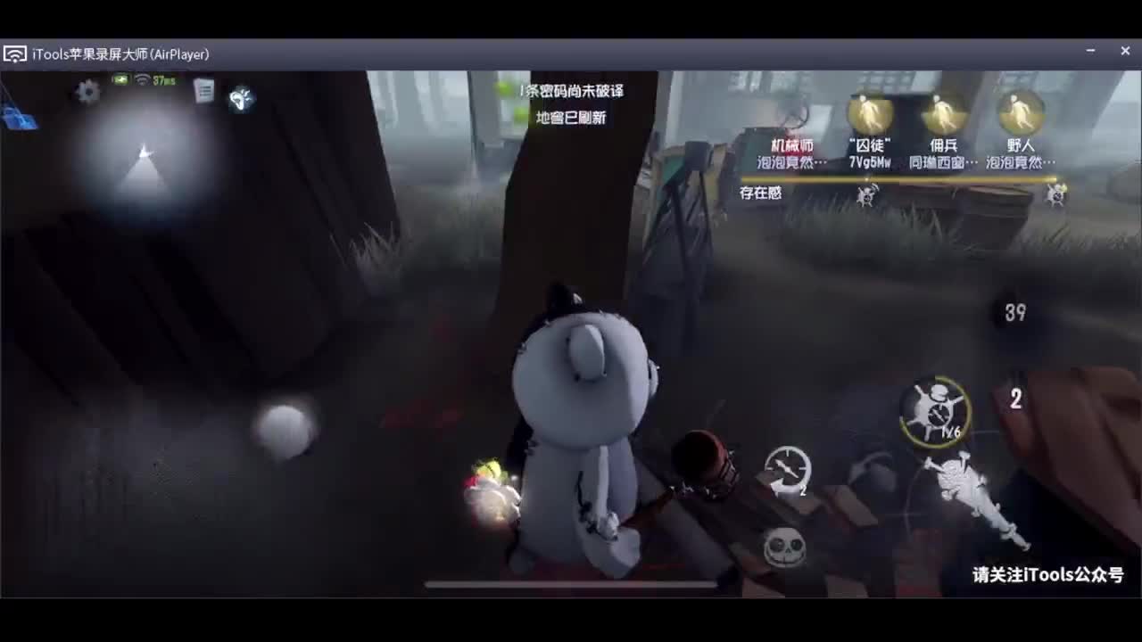 黑白熊想披上鸭鸭皮~