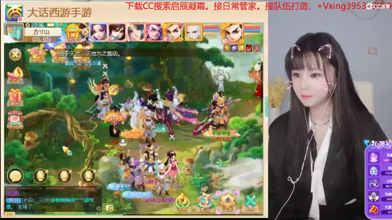 接日常跑二百。各种周末科举 第2段
