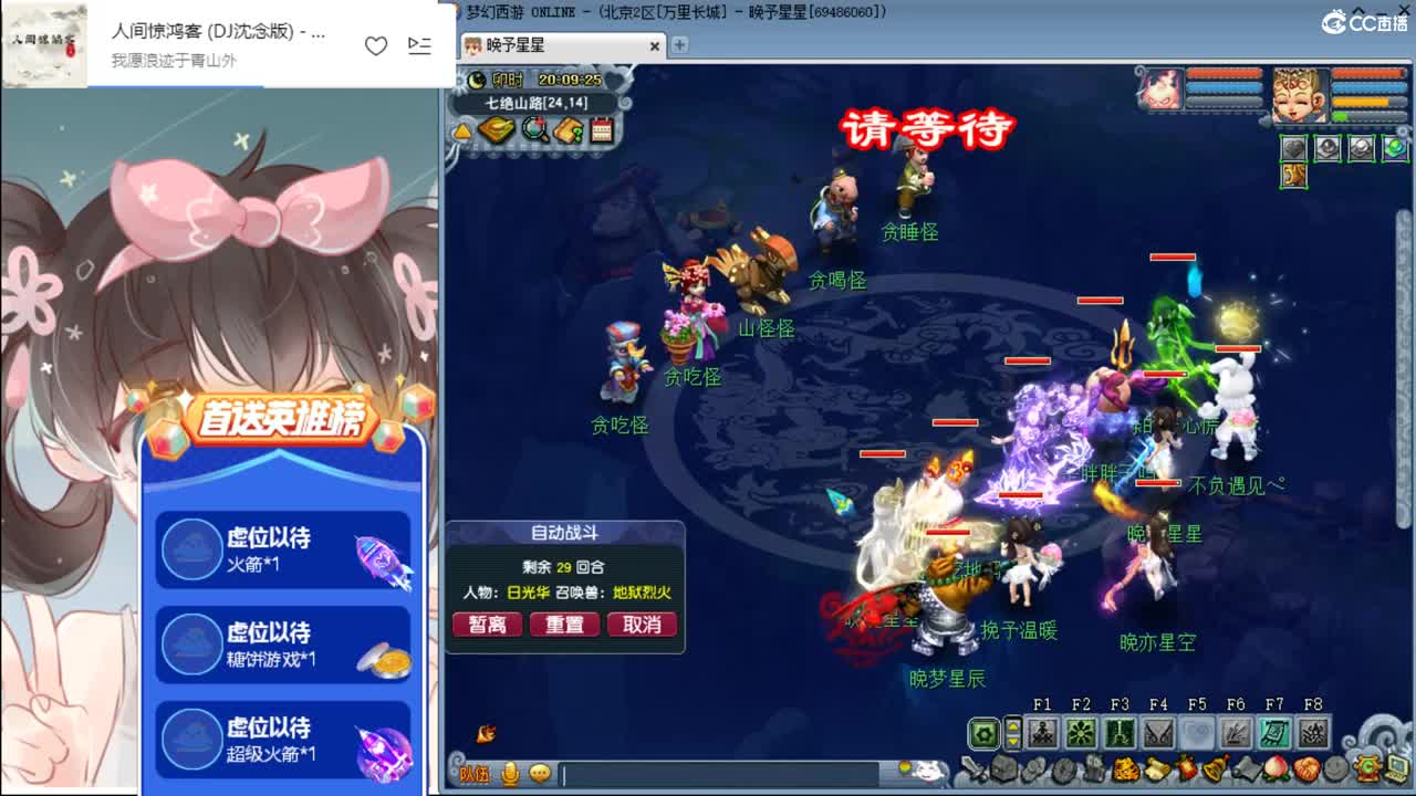 最最抠门ღ接资源