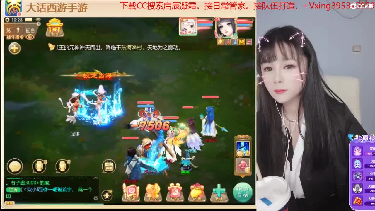 接日常跑二百。各种周末科举 第2段