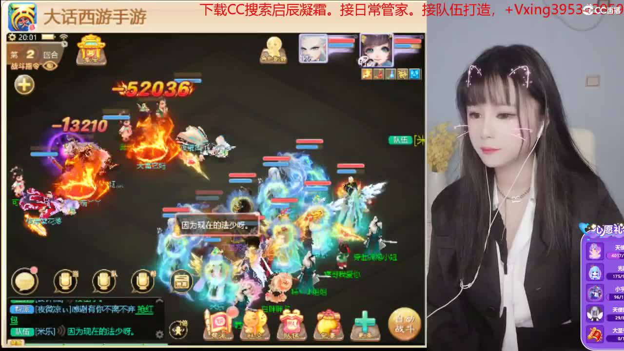 接日常跑二百。各种周末科举 第2段