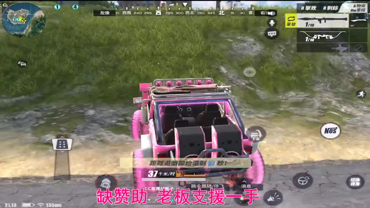 芭比Q了~