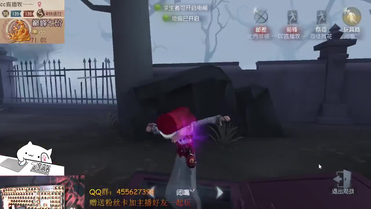 S渔女芜湖 第1段