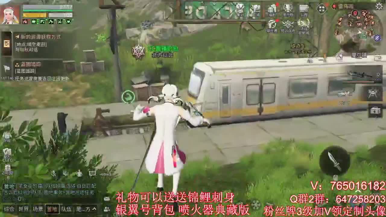 以战VS天翊