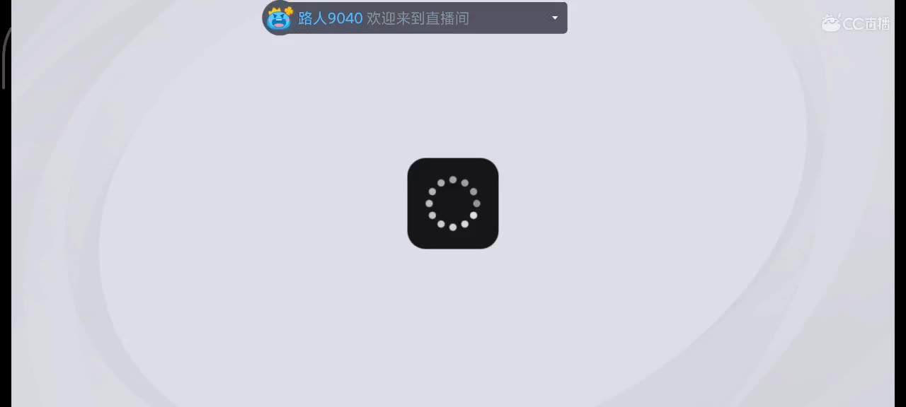 天梯菜鸟玩家，就爱玩天梯