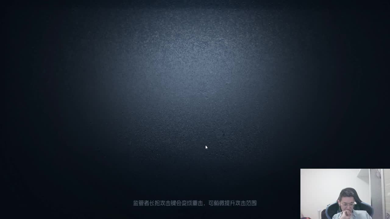 带粉一起玩