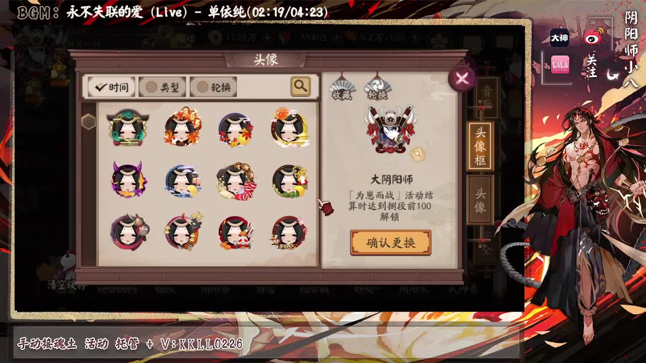 解读一下更新公告！sp面又被削弱了