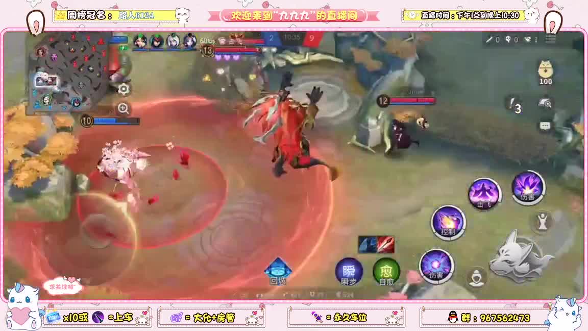 资质上分啊 第2段