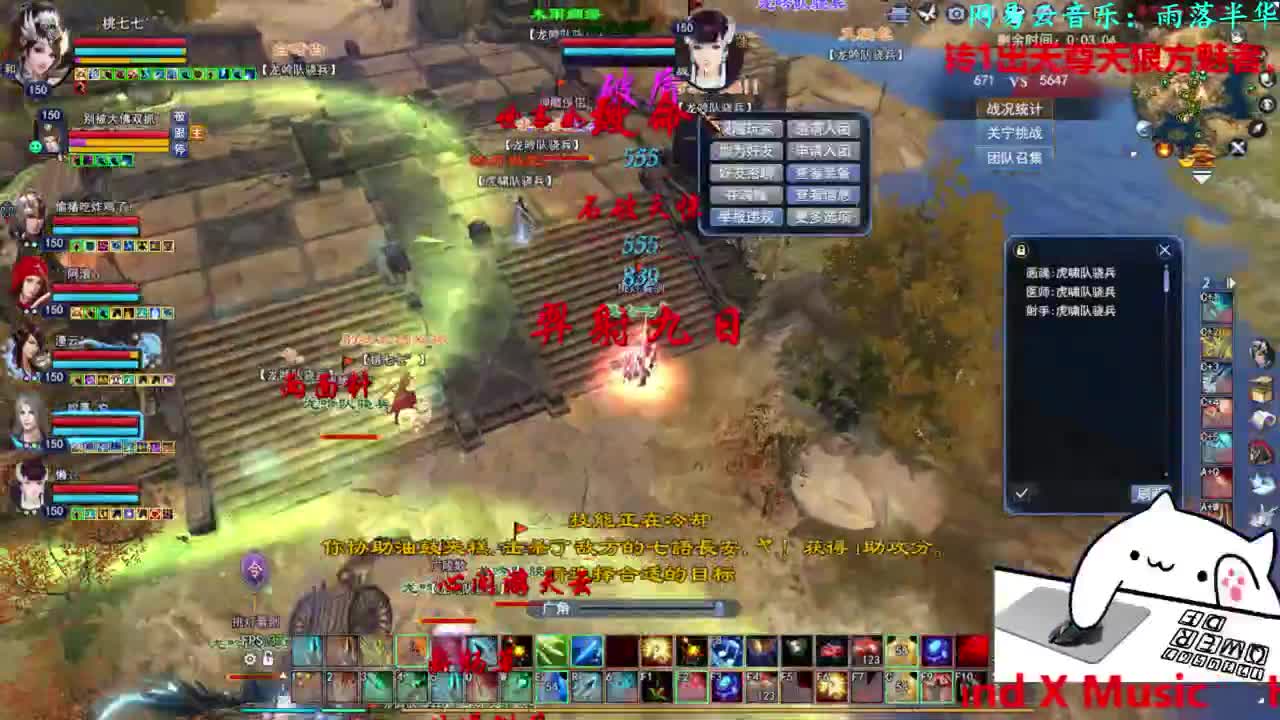 726幸运打宝 第1段