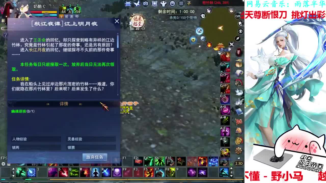 726幸运打宝 第2段