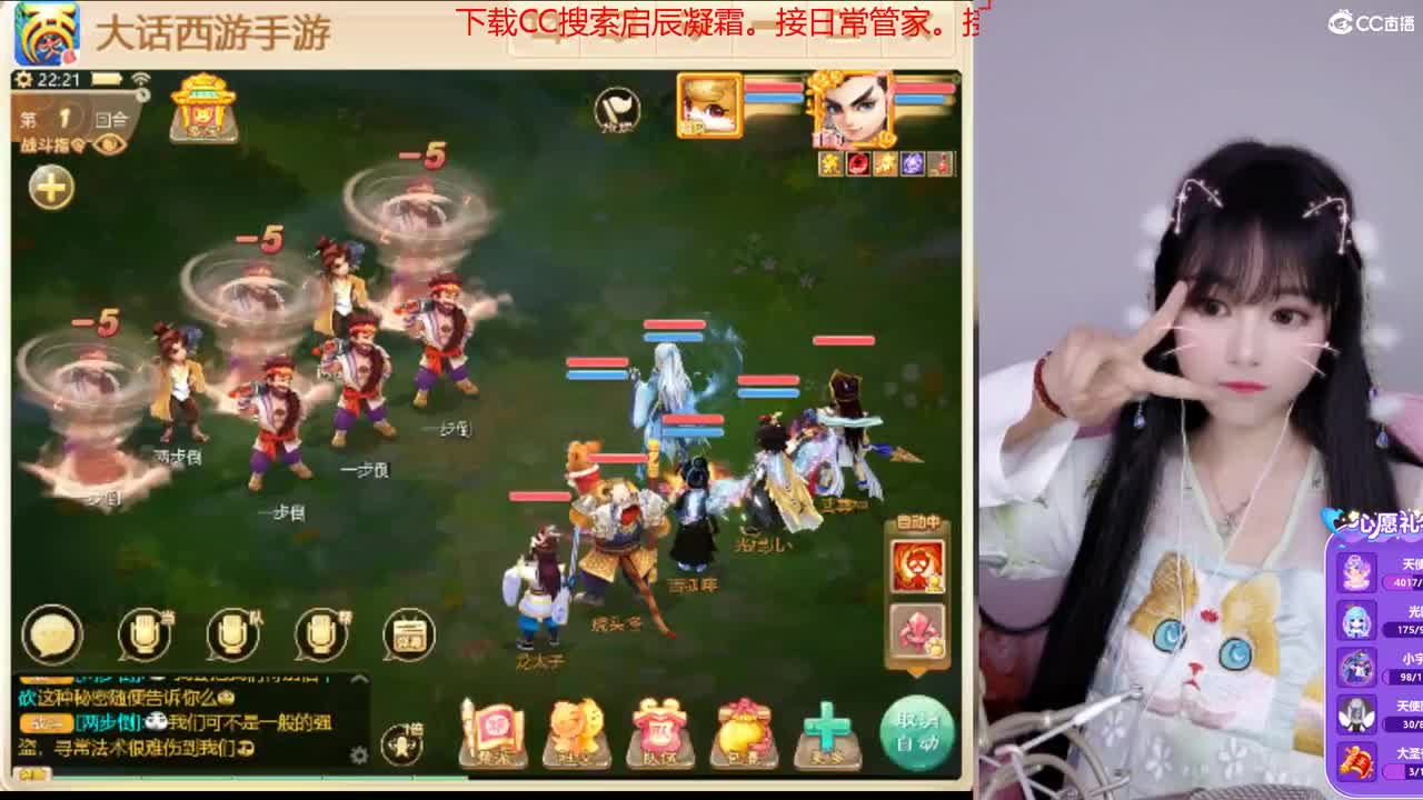 接日常跑二百。各种周末科举 第3段