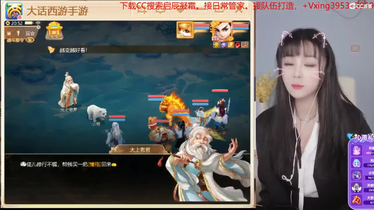 接日常跑二百。各种周末科举 第2段