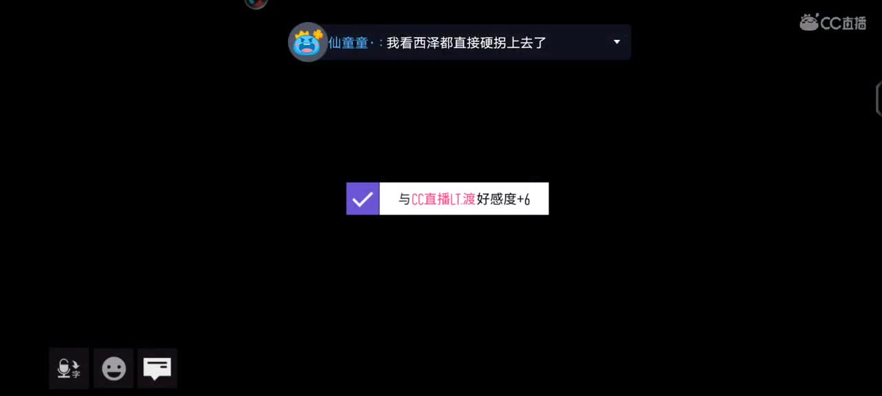 点点关注?