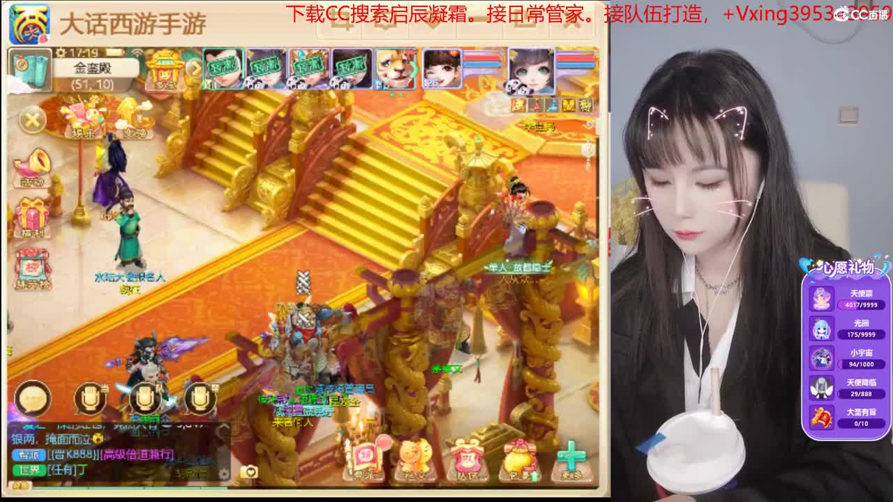 接日常跑二百。各种周末科举 第1段
