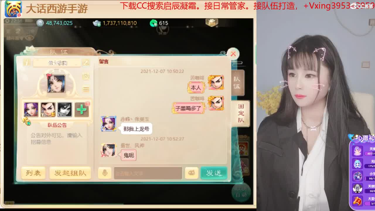 接日常跑二百。各种周末科举 第3段