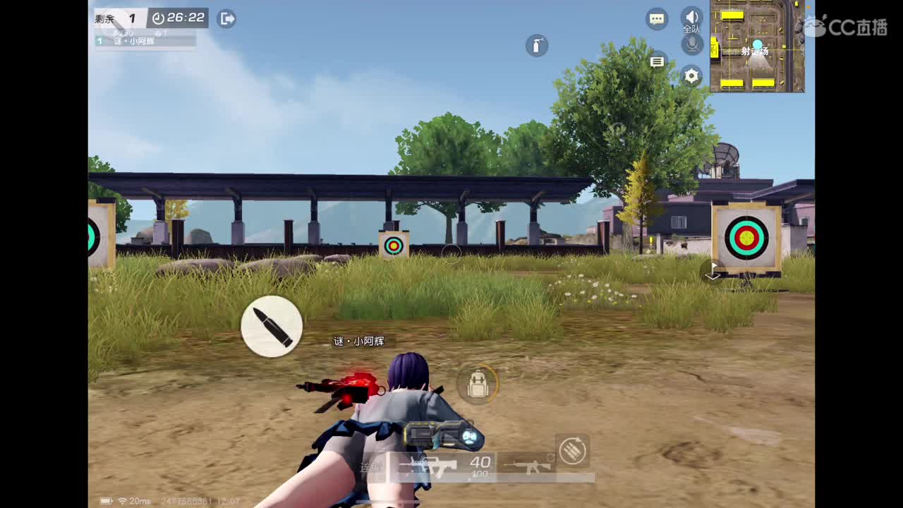 每天都要快乐哦 第1段