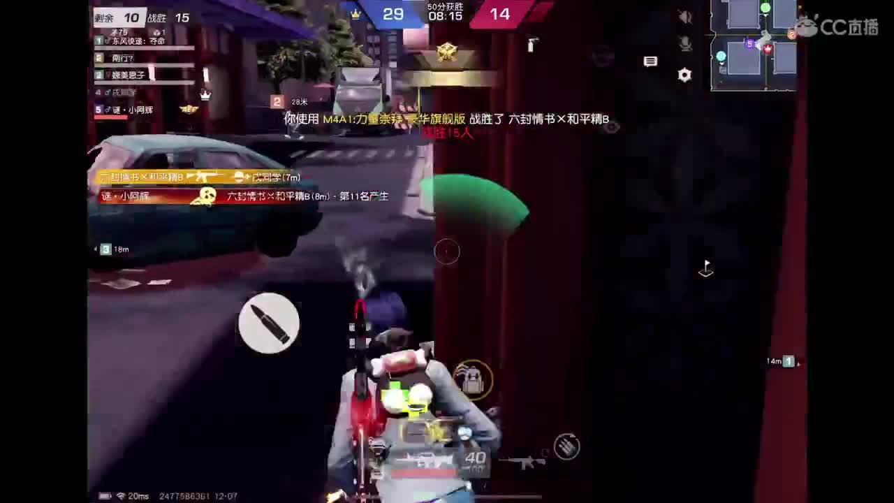 每天都要快乐哦 第2段