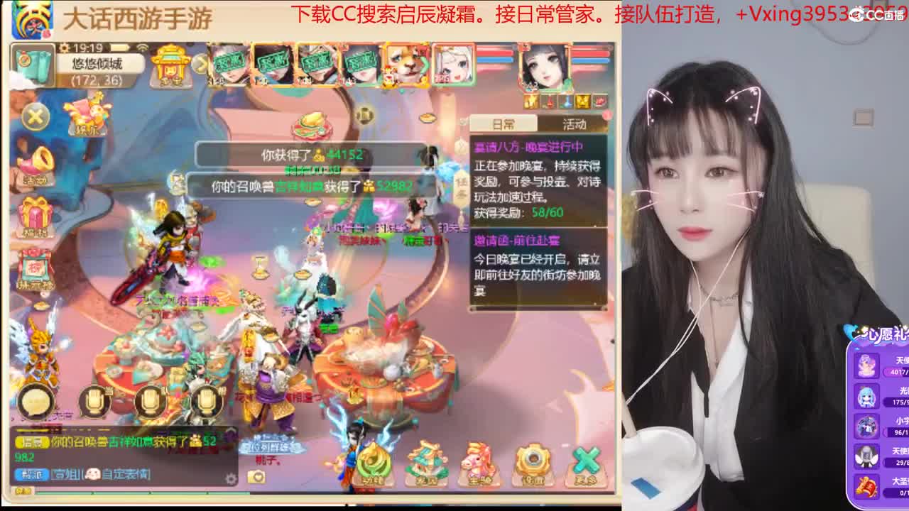 接日常跑二百。各种周末科举 第2段