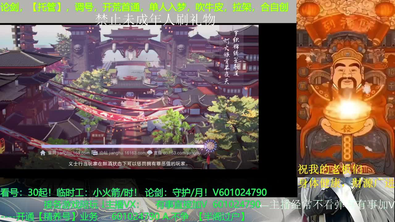 ？？？？？？？？ 第3段