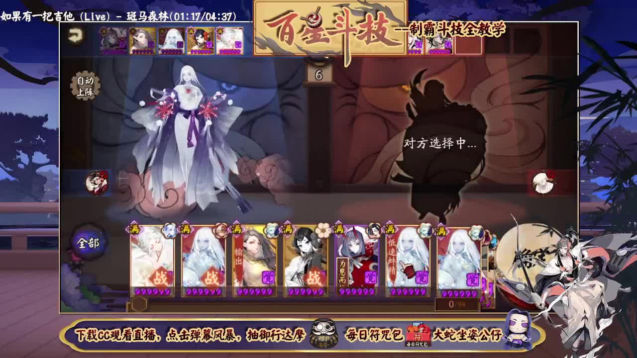 解读一下更新公告！sp面又被削弱了 第1段